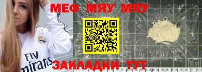 кокаин колумбия Обь