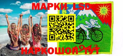 молекула духа Нягань