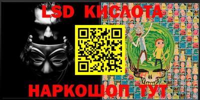PSILOCYBIN Обнинск