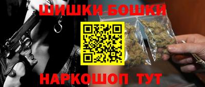 мдма Новокубанск