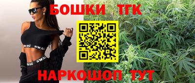 кокаин перу Новозыбков