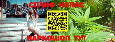 кокаин перу Новозыбков
