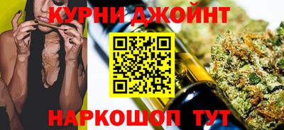 мдма Новокубанск