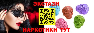 кокаин колумбия Обь
