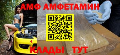кокаин колумбия Обь