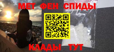 кокаин колумбия Обь