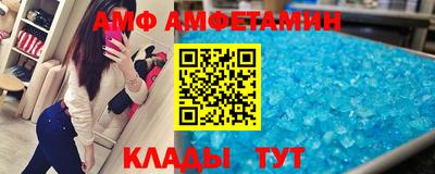 кокаин перу Новозыбков