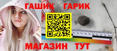 молекула духа Нягань