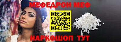 PSILOCYBIN Обнинск