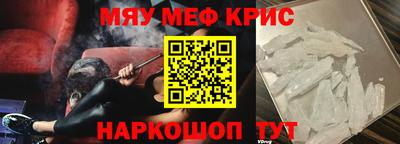 кокаин колумбия Обь